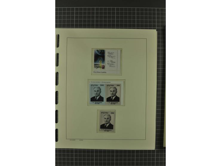 1858/2004, unmounted mint, unused and used, very extensive collection with many better stamps e.g. Mi.-Nr. 5-7, 9-11, 61B, 99