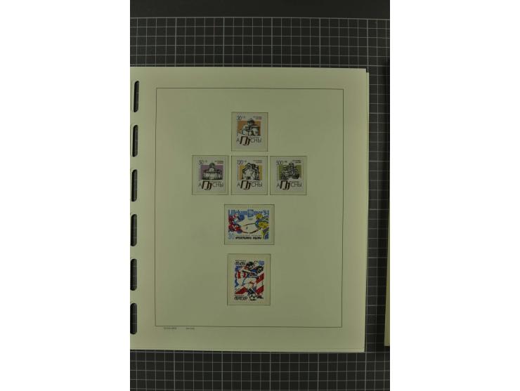 1858/2004, unmounted mint, unused and used, very extensive collection with many better stamps e.g. Mi.-Nr. 5-7, 9-11, 61B, 99