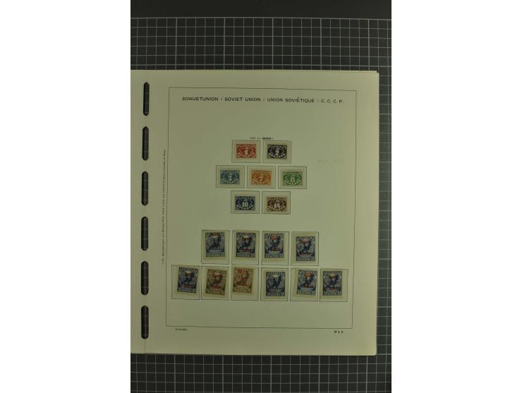 1858/2004, unmounted mint, unused and used, very extensive collection with many better stamps e.g. Mi.-Nr. 5-7, 9-11, 61B, 99