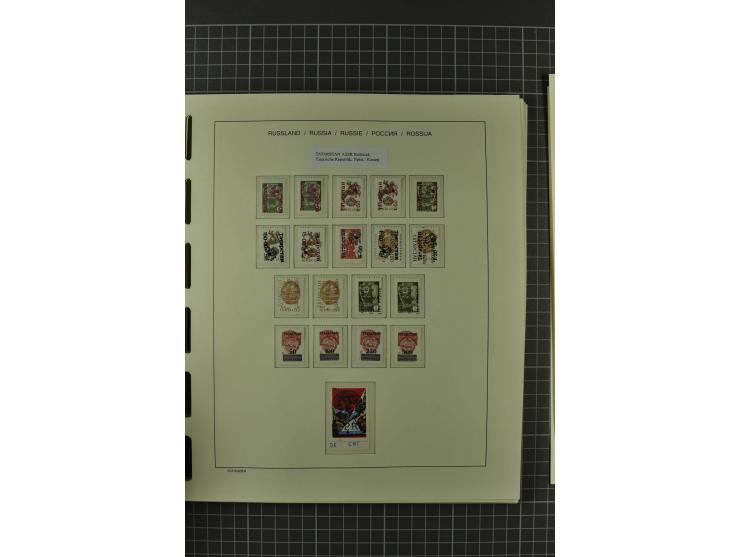 1858/2004, unmounted mint, unused and used, very extensive collection with many better stamps e.g. Mi.-Nr. 5-7, 9-11, 61B, 99