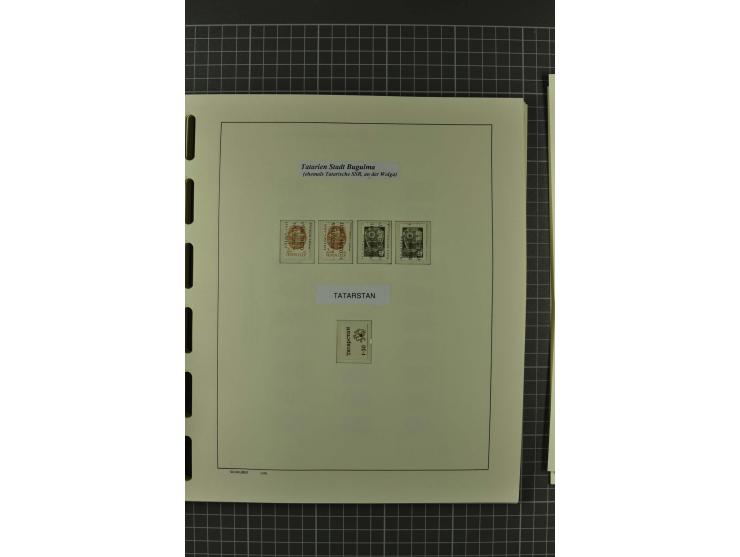 1858/2004, unmounted mint, unused and used, very extensive collection with many better stamps e.g. Mi.-Nr. 5-7, 9-11, 61B, 99