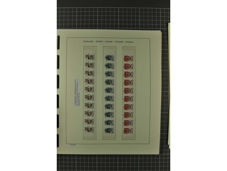 1858/2004, unmounted mint, unused and used, very extensive collection with many better stamps e.g. Mi.-Nr. 5-7, 9-11, 61B, 99