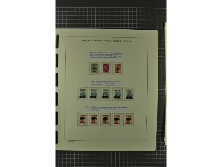 1858/2004, unmounted mint, unused and used, very extensive collection with many better stamps e.g. Mi.-Nr. 5-7, 9-11, 61B, 99