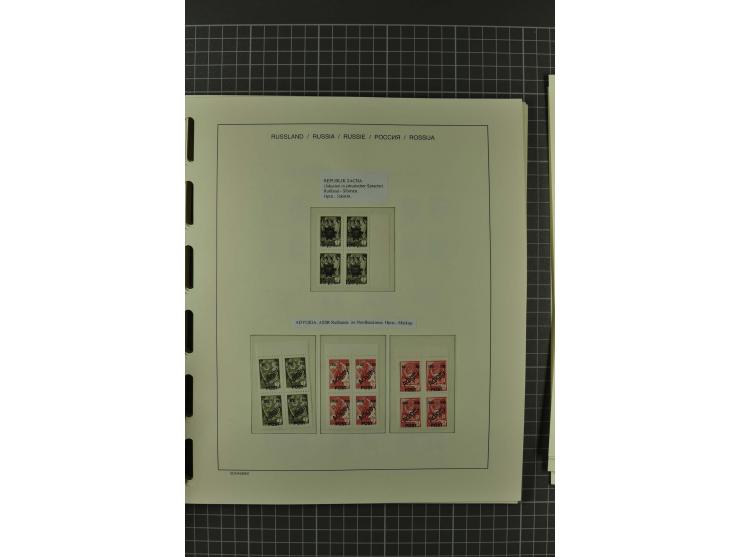 1858/2004, unmounted mint, unused and used, very extensive collection with many better stamps e.g. Mi.-Nr. 5-7, 9-11, 61B, 99