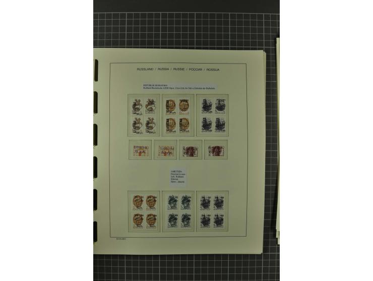 1858/2004, unmounted mint, unused and used, very extensive collection with many better stamps e.g. Mi.-Nr. 5-7, 9-11, 61B, 99