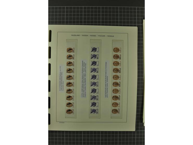 1858/2004, unmounted mint, unused and used, very extensive collection with many better stamps e.g. Mi.-Nr. 5-7, 9-11, 61B, 99
