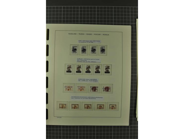 1858/2004, unmounted mint, unused and used, very extensive collection with many better stamps e.g. Mi.-Nr. 5-7, 9-11, 61B, 99