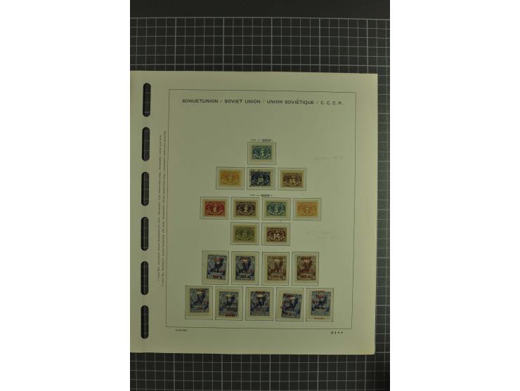 1858/2004, unmounted mint, unused and used, very extensive collection with many better stamps e.g. Mi.-Nr. 5-7, 9-11, 61B, 99