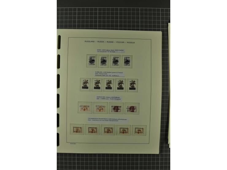 1858/2004, unmounted mint, unused and used, very extensive collection with many better stamps e.g. Mi.-Nr. 5-7, 9-11, 61B, 99