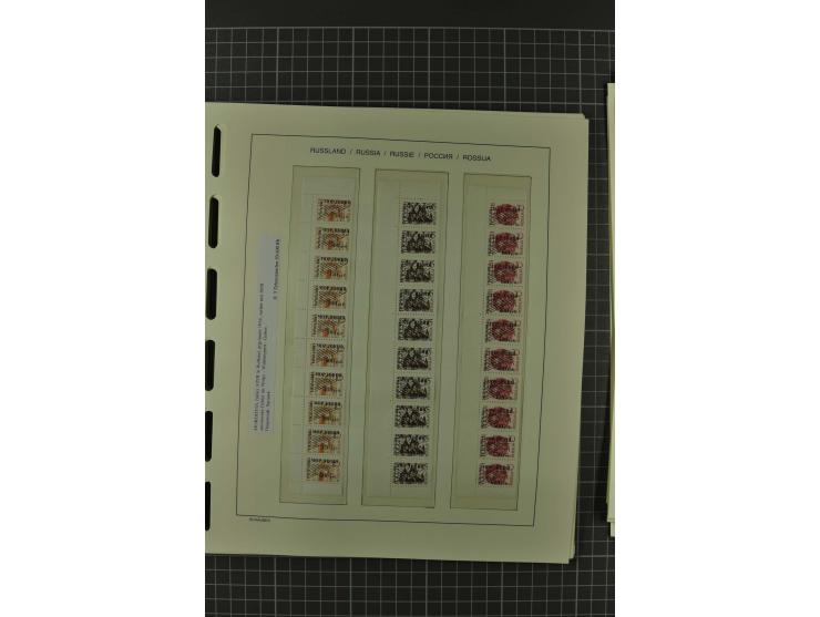 1858/2004, unmounted mint, unused and used, very extensive collection with many better stamps e.g. Mi.-Nr. 5-7, 9-11, 61B, 99