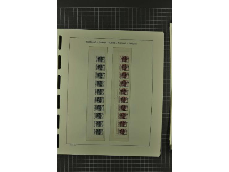 1858/2004, unmounted mint, unused and used, very extensive collection with many better stamps e.g. Mi.-Nr. 5-7, 9-11, 61B, 99