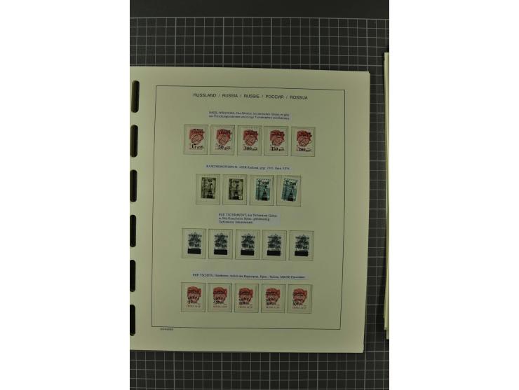 1858/2004, unmounted mint, unused and used, very extensive collection with many better stamps e.g. Mi.-Nr. 5-7, 9-11, 61B, 99