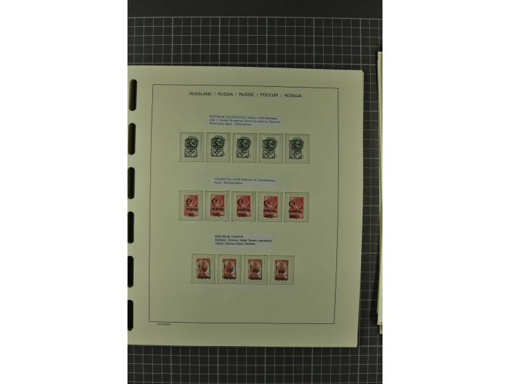 1858/2004, unmounted mint, unused and used, very extensive collection with many better stamps e.g. Mi.-Nr. 5-7, 9-11, 61B, 99