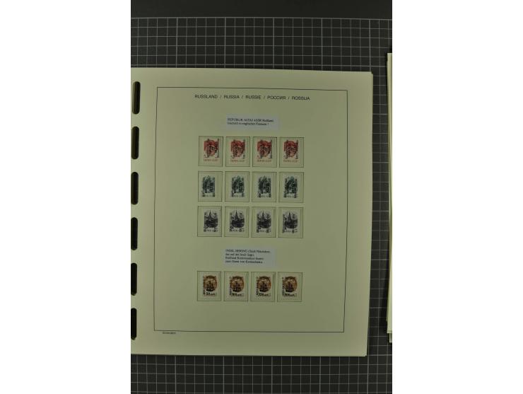 1858/2004, unmounted mint, unused and used, very extensive collection with many better stamps e.g. Mi.-Nr. 5-7, 9-11, 61B, 99