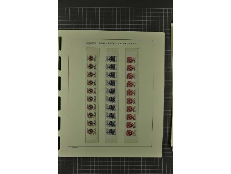 1858/2004, unmounted mint, unused and used, very extensive collection with many better stamps e.g. Mi.-Nr. 5-7, 9-11, 61B, 99