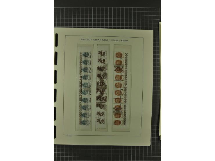 1858/2004, unmounted mint, unused and used, very extensive collection with many better stamps e.g. Mi.-Nr. 5-7, 9-11, 61B, 99