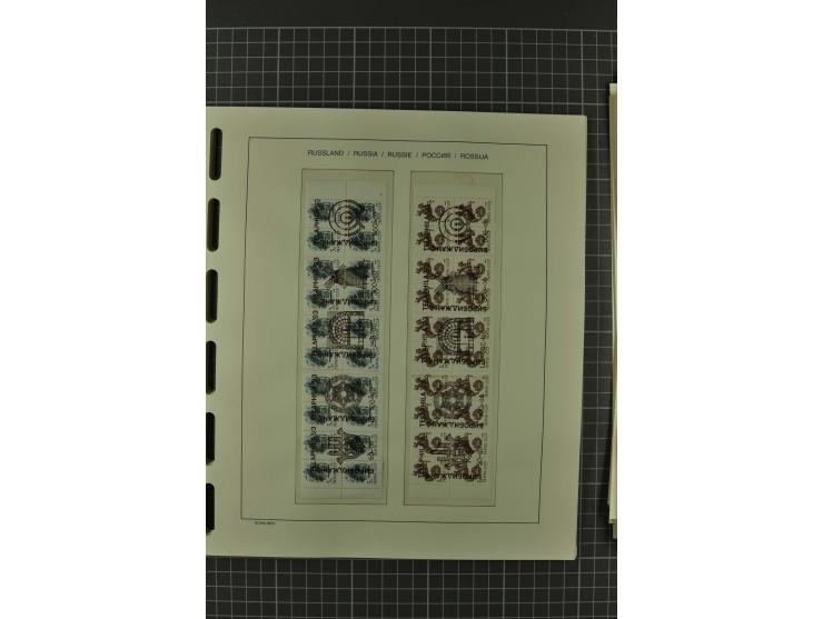 1858/2004, unmounted mint, unused and used, very extensive collection with many better stamps e.g. Mi.-Nr. 5-7, 9-11, 61B, 99