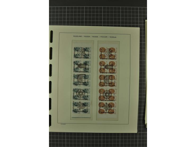 1858/2004, unmounted mint, unused and used, very extensive collection with many better stamps e.g. Mi.-Nr. 5-7, 9-11, 61B, 99