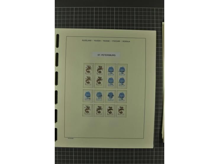 1858/2004, unmounted mint, unused and used, very extensive collection with many better stamps e.g. Mi.-Nr. 5-7, 9-11, 61B, 99