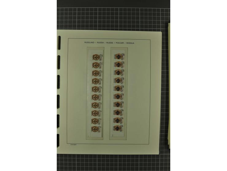 1858/2004, unmounted mint, unused and used, very extensive collection with many better stamps e.g. Mi.-Nr. 5-7, 9-11, 61B, 99