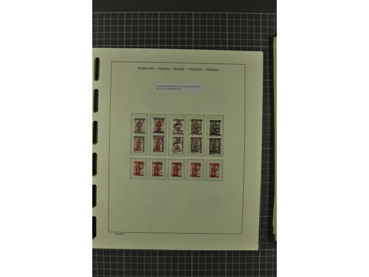1858/2004, unmounted mint, unused and used, very extensive collection with many better stamps e.g. Mi.-Nr. 5-7, 9-11, 61B, 99