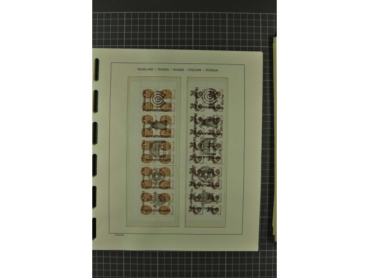 1858/2004, unmounted mint, unused and used, very extensive collection with many better stamps e.g. Mi.-Nr. 5-7, 9-11, 61B, 99