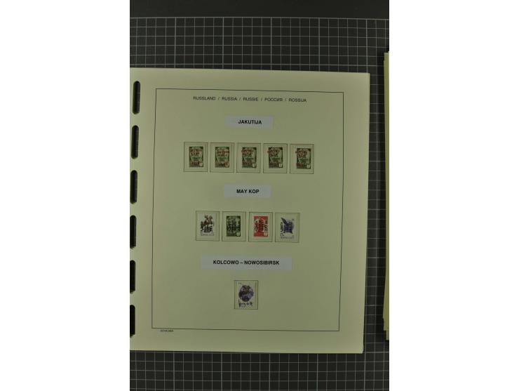 1858/2004, unmounted mint, unused and used, very extensive collection with many better stamps e.g. Mi.-Nr. 5-7, 9-11, 61B, 99