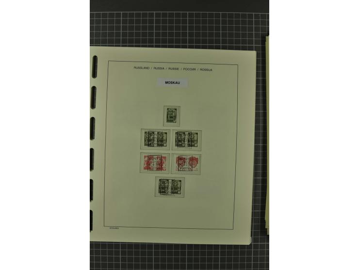 1858/2004, unmounted mint, unused and used, very extensive collection with many better stamps e.g. Mi.-Nr. 5-7, 9-11, 61B, 99