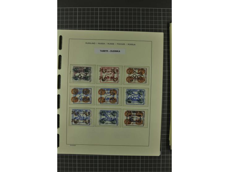 1858/2004, unmounted mint, unused and used, very extensive collection with many better stamps e.g. Mi.-Nr. 5-7, 9-11, 61B, 99