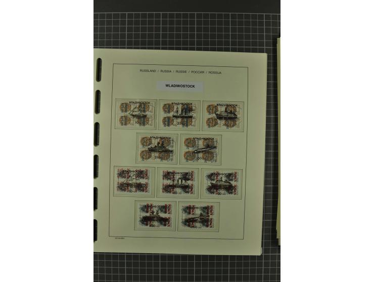 1858/2004, unmounted mint, unused and used, very extensive collection with many better stamps e.g. Mi.-Nr. 5-7, 9-11, 61B, 99