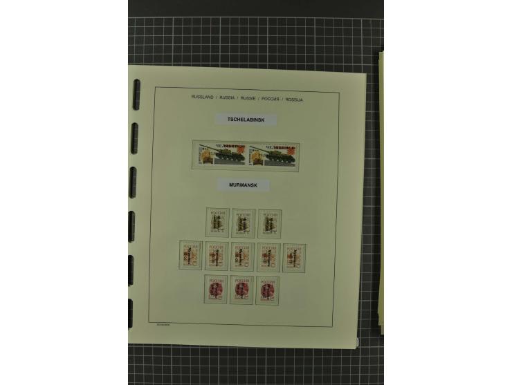 1858/2004, unmounted mint, unused and used, very extensive collection with many better stamps e.g. Mi.-Nr. 5-7, 9-11, 61B, 99