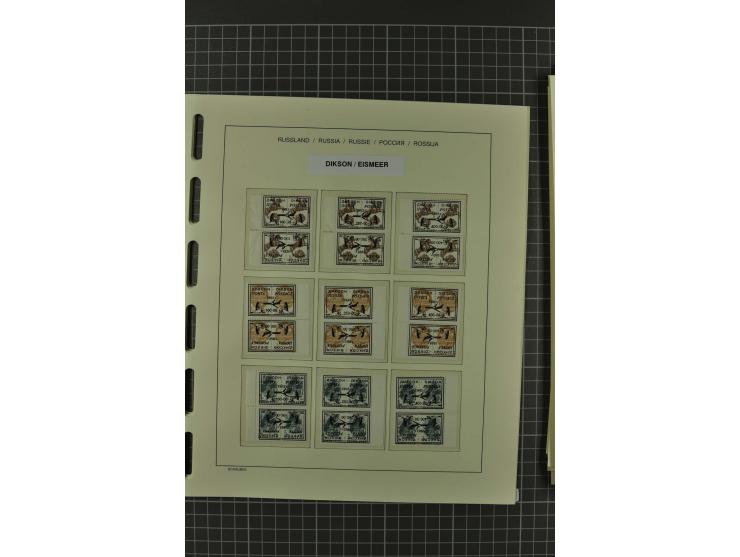 1858/2004, unmounted mint, unused and used, very extensive collection with many better stamps e.g. Mi.-Nr. 5-7, 9-11, 61B, 99