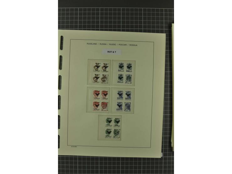 1858/2004, unmounted mint, unused and used, very extensive collection with many better stamps e.g. Mi.-Nr. 5-7, 9-11, 61B, 99