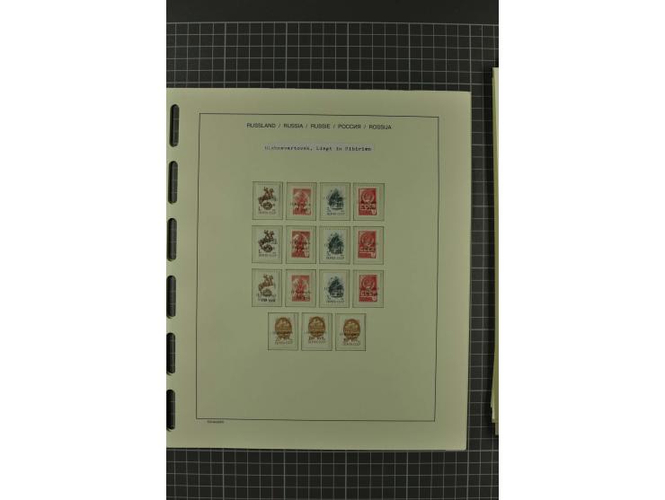 1858/2004, unmounted mint, unused and used, very extensive collection with many better stamps e.g. Mi.-Nr. 5-7, 9-11, 61B, 99