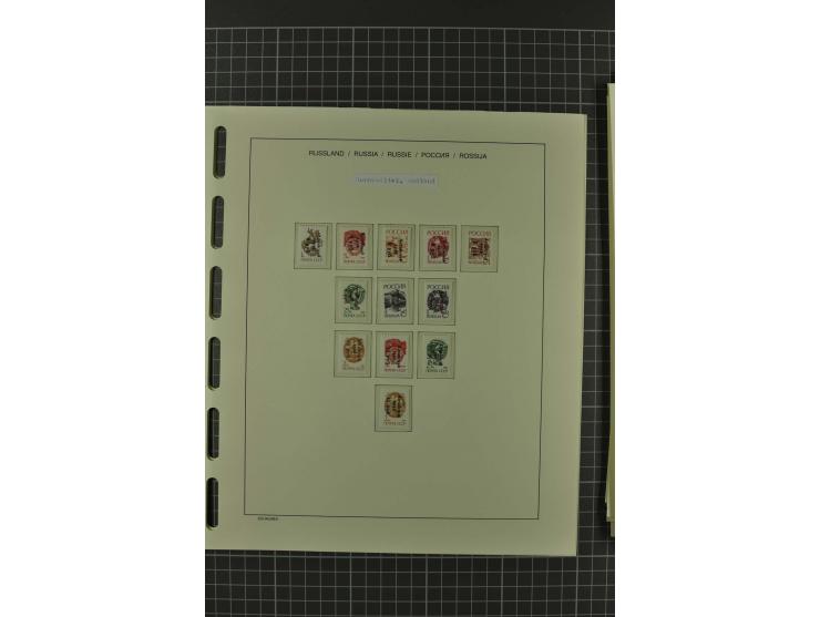 1858/2004, unmounted mint, unused and used, very extensive collection with many better stamps e.g. Mi.-Nr. 5-7, 9-11, 61B, 99