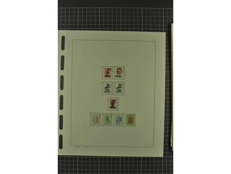 1858/2004, unmounted mint, unused and used, very extensive collection with many better stamps e.g. Mi.-Nr. 5-7, 9-11, 61B, 99