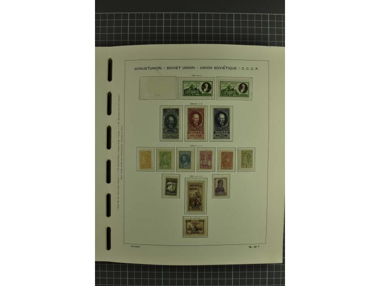 1858/2004, unmounted mint, unused and used, very extensive collection with many better stamps e.g. Mi.-Nr. 5-7, 9-11, 61B, 99