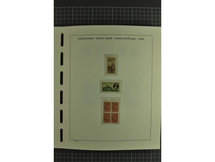 1858/2004, unmounted mint, unused and used, very extensive collection with many better stamps e.g. Mi.-Nr. 5-7, 9-11, 61B, 99