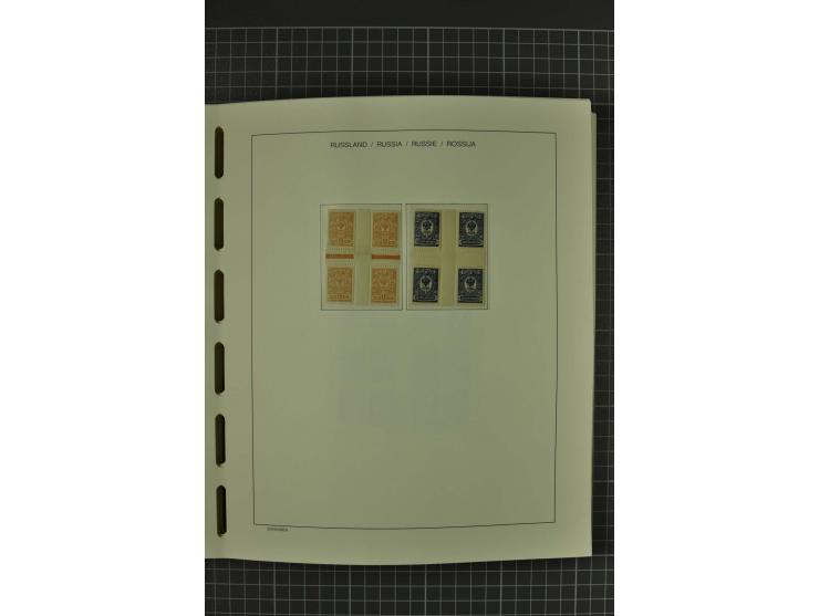 1858/2004, unmounted mint, unused and used, very extensive collection with many better stamps e.g. Mi.-Nr. 5-7, 9-11, 61B, 99