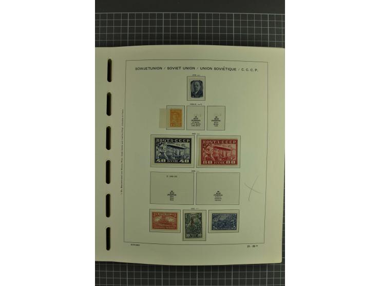 1858/2004, unmounted mint, unused and used, very extensive collection with many better stamps e.g. Mi.-Nr. 5-7, 9-11, 61B, 99