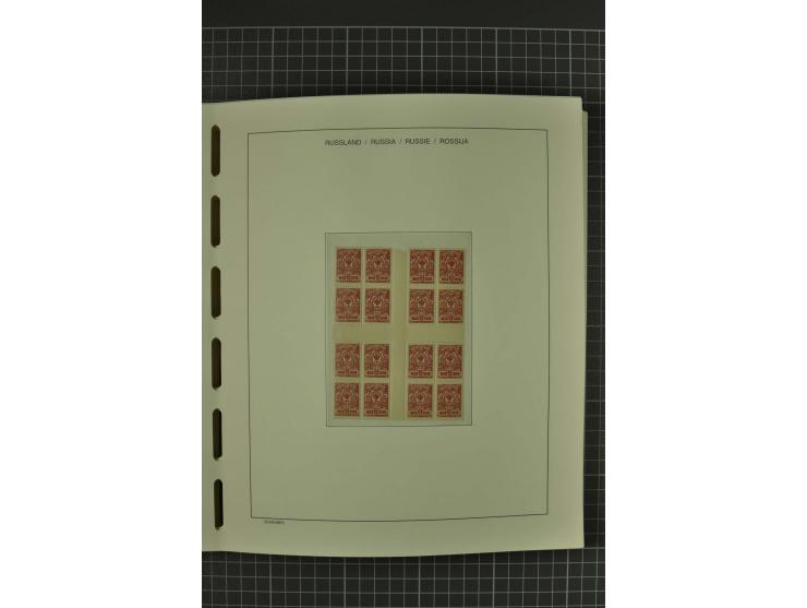 1858/2004, unmounted mint, unused and used, very extensive collection with many better stamps e.g. Mi.-Nr. 5-7, 9-11, 61B, 99