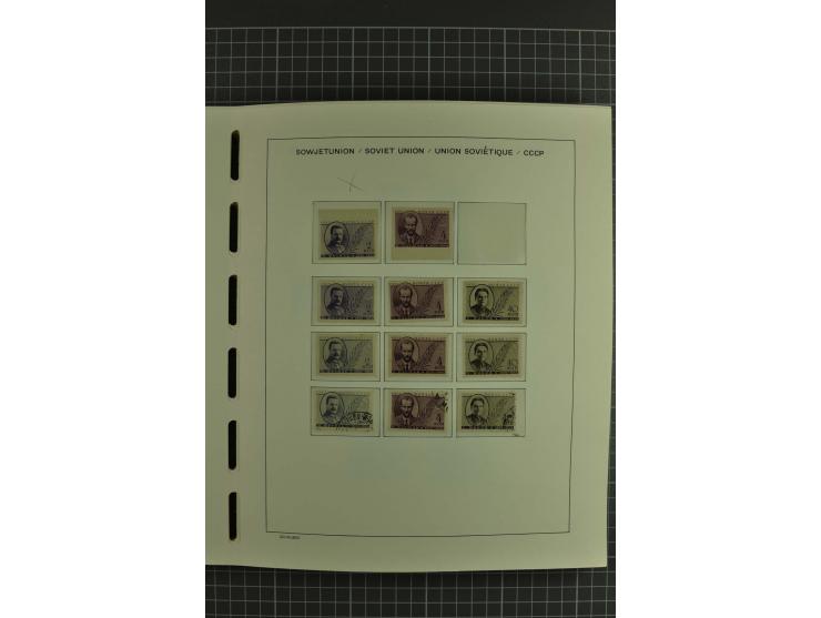 1858/2004, unmounted mint, unused and used, very extensive collection with many better stamps e.g. Mi.-Nr. 5-7, 9-11, 61B, 99