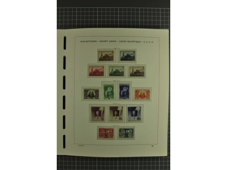 1858/2004, unmounted mint, unused and used, very extensive collection with many better stamps e.g. Mi.-Nr. 5-7, 9-11, 61B, 99
