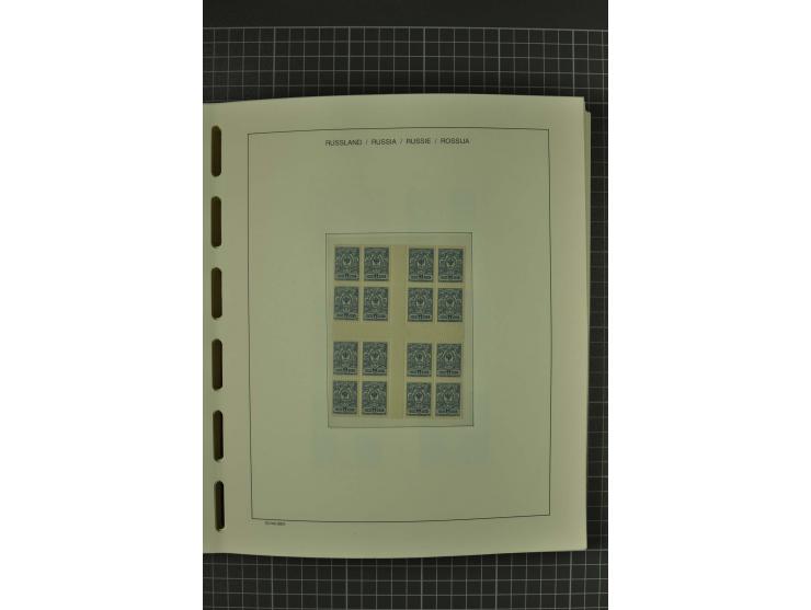 1858/2004, unmounted mint, unused and used, very extensive collection with many better stamps e.g. Mi.-Nr. 5-7, 9-11, 61B, 99