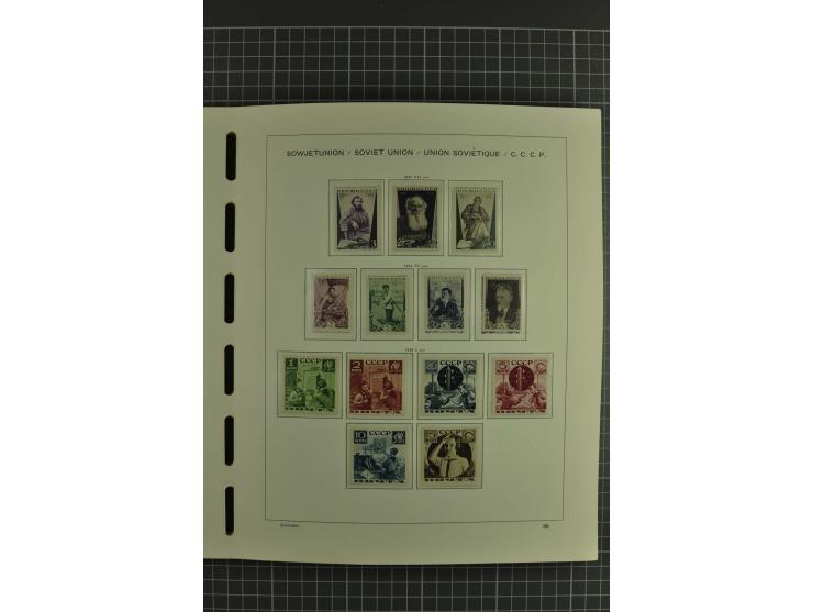 1858/2004, unmounted mint, unused and used, very extensive collection with many better stamps e.g. Mi.-Nr. 5-7, 9-11, 61B, 99