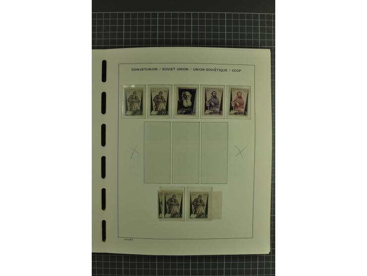 1858/2004, unmounted mint, unused and used, very extensive collection with many better stamps e.g. Mi.-Nr. 5-7, 9-11, 61B, 99
