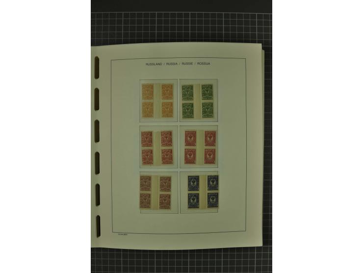 1858/2004, unmounted mint, unused and used, very extensive collection with many better stamps e.g. Mi.-Nr. 5-7, 9-11, 61B, 99