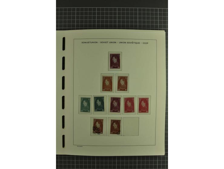 1858/2004, unmounted mint, unused and used, very extensive collection with many better stamps e.g. Mi.-Nr. 5-7, 9-11, 61B, 99