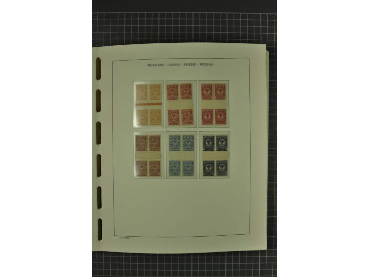 1858/2004, unmounted mint, unused and used, very extensive collection with many better stamps e.g. Mi.-Nr. 5-7, 9-11, 61B, 99