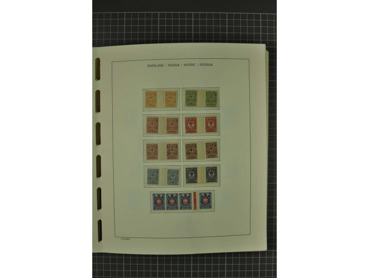 1858/2004, unmounted mint, unused and used, very extensive collection with many better stamps e.g. Mi.-Nr. 5-7, 9-11, 61B, 99